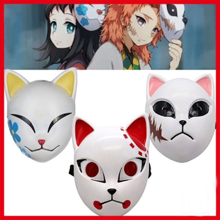 Anime Demon Slayer Kimetsu no Yaiba Haganezuka Hotaru Funny Halloween  Masquerade Latex Mask Facepiece Headgear Prop Gift - AliExpress