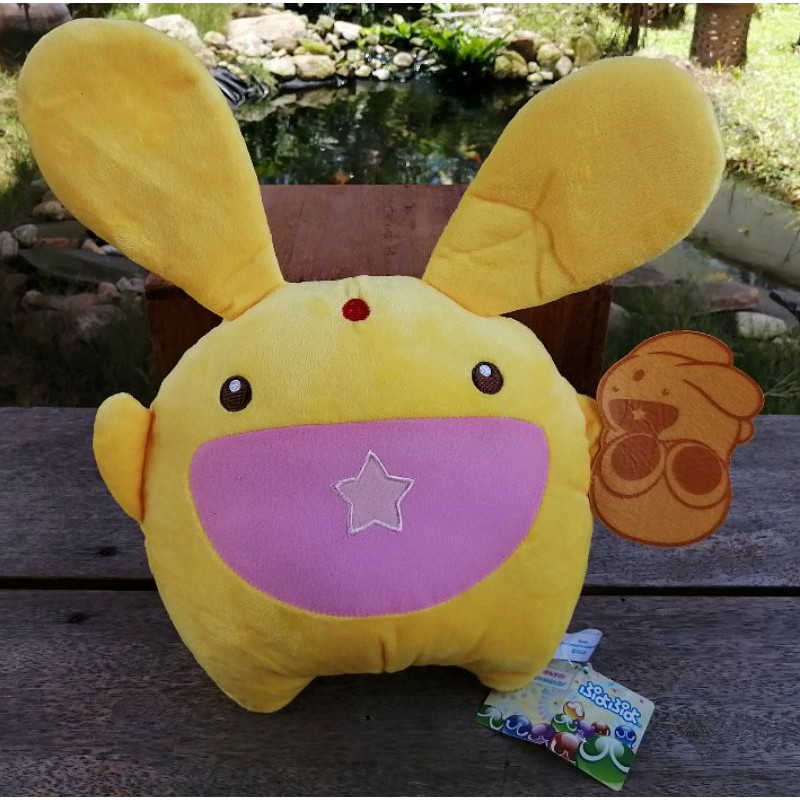 Carbuncle plush sales