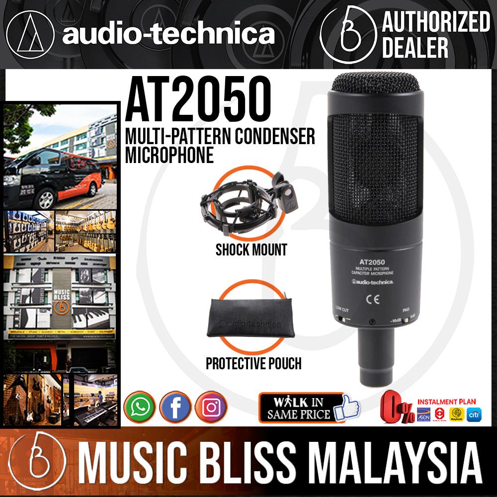 Audio Technica AT2050 Multi-Pattern Condenser Microphone (Audio ...