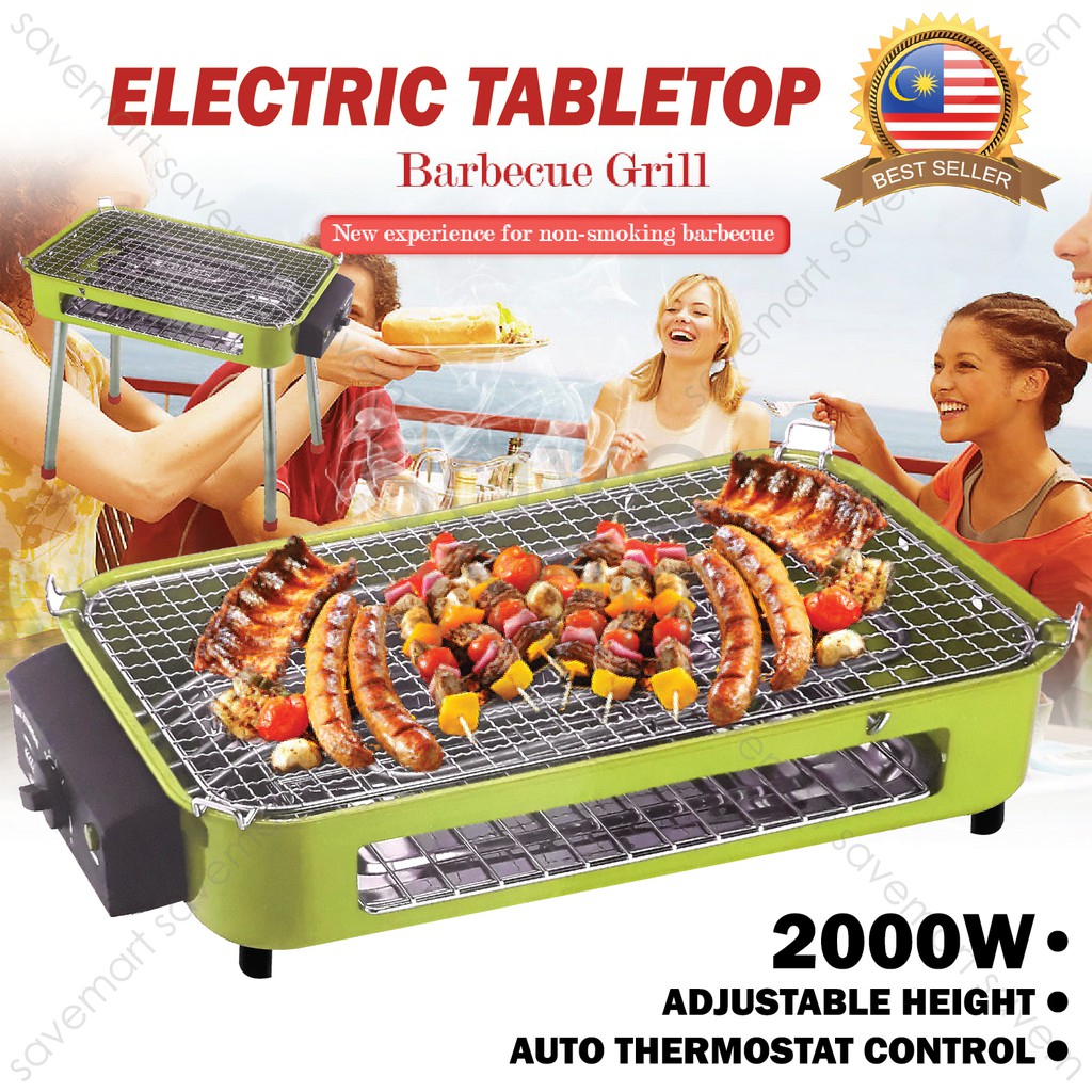 Home Electric Barbeque Grill BBQ Griddle Stand Adjustable Height 2000W/Pemanggang BBQ Elektrik