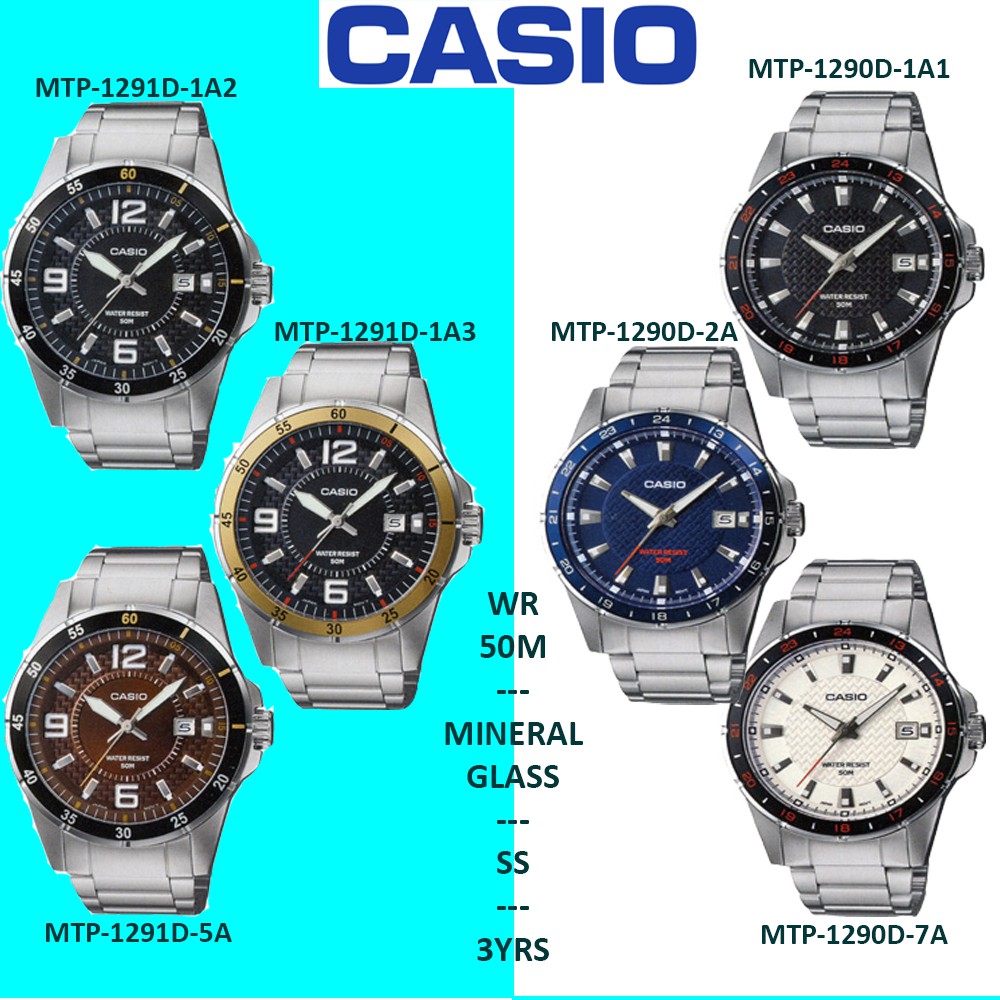 Casıo clearance mtp 1290d