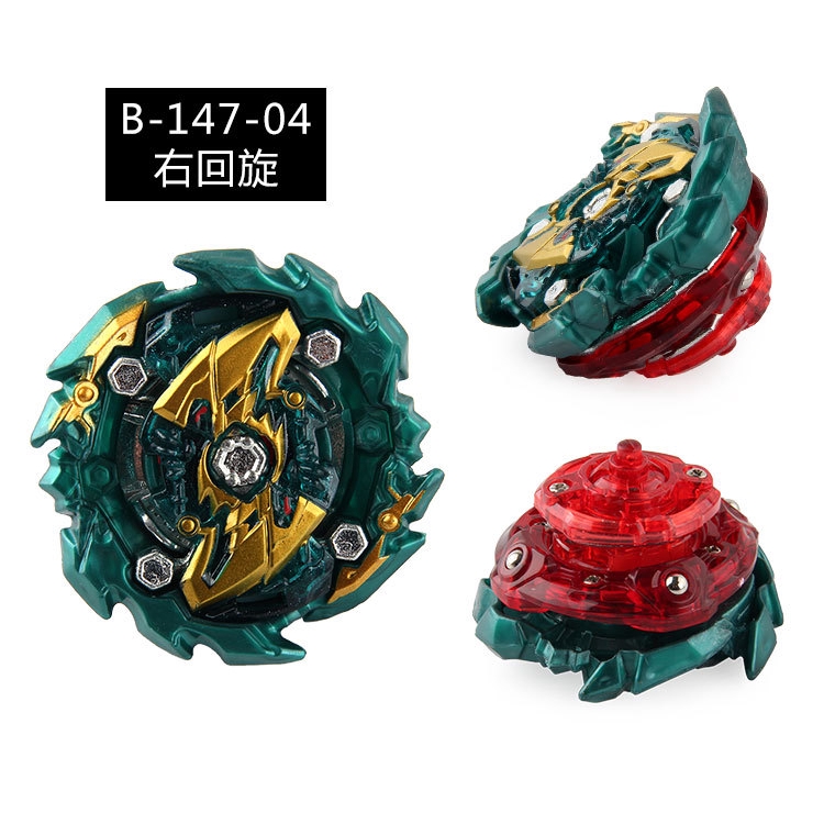 Laike Beyblade Hot Sale Green Color Style Beyblade Burst Metal Bayblade Kreisel Top Without 8503