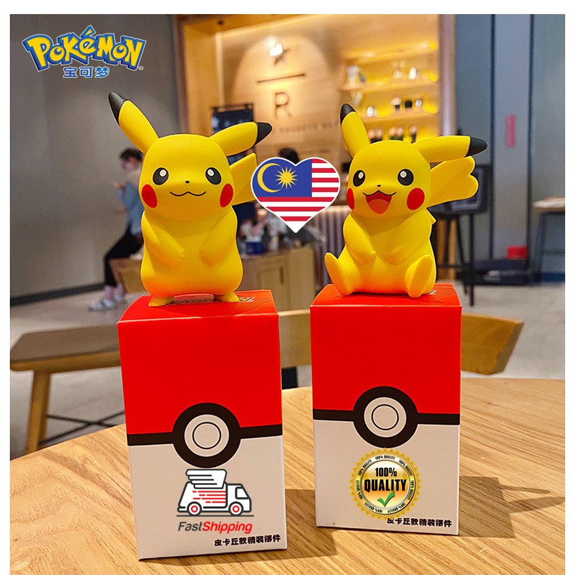 【Popular new products】 ♠Pokemon Pikachu Genuine Authorization Doll ...