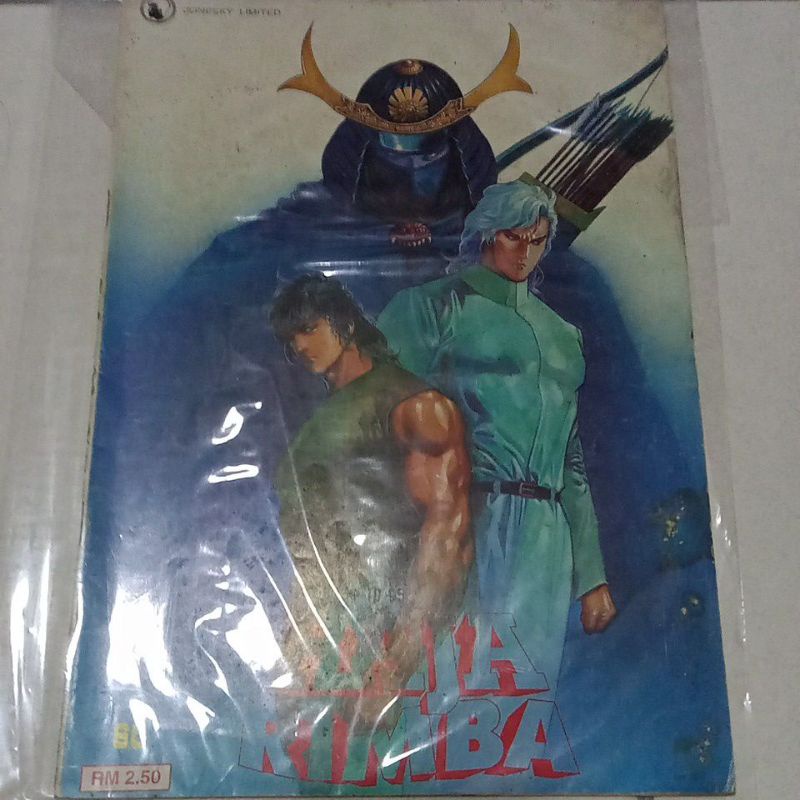 Raja Rimba 60 (majalah) | Shopee Malaysia