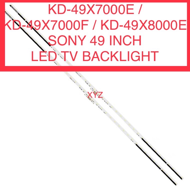 KD-49X7000E / KD-49X7000F / KD-49X8000E SONY 49 INCH LED TV