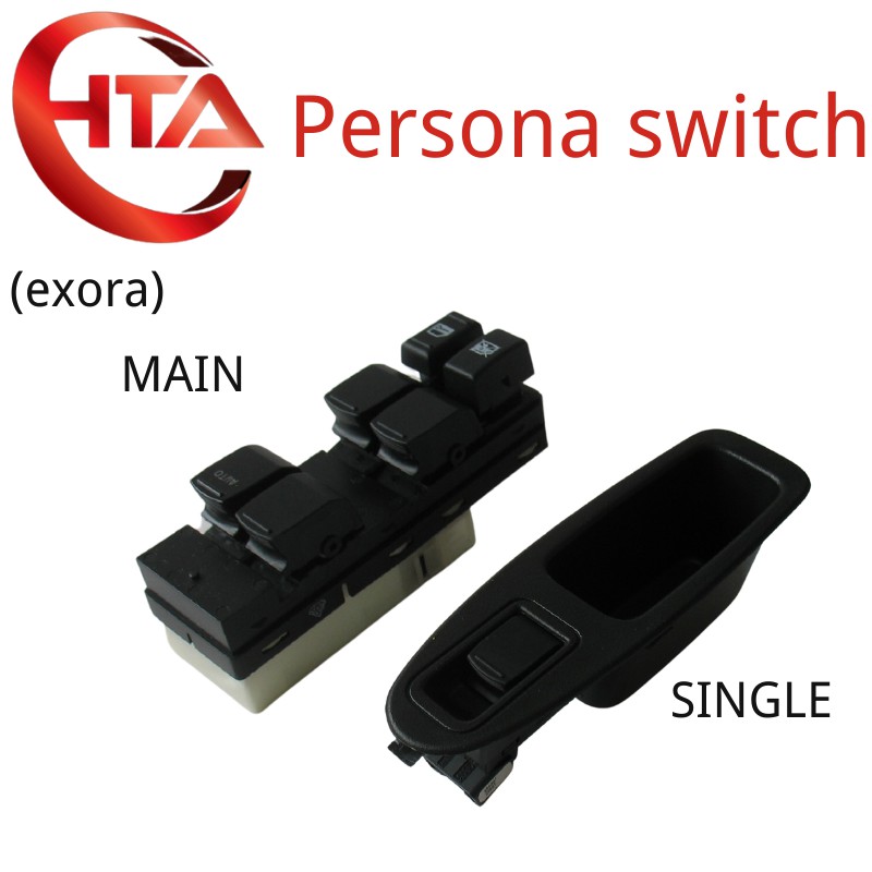 Persona Main Switch / Single Switch/ Exora/ Power Window Switch ...