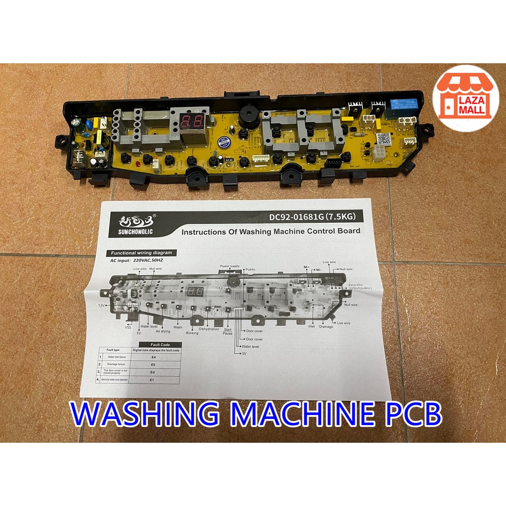 SAMSUNG WASHING MACHINE CONTROL BOARD PCB POWER SUPPLY MOTHER BOARD PC