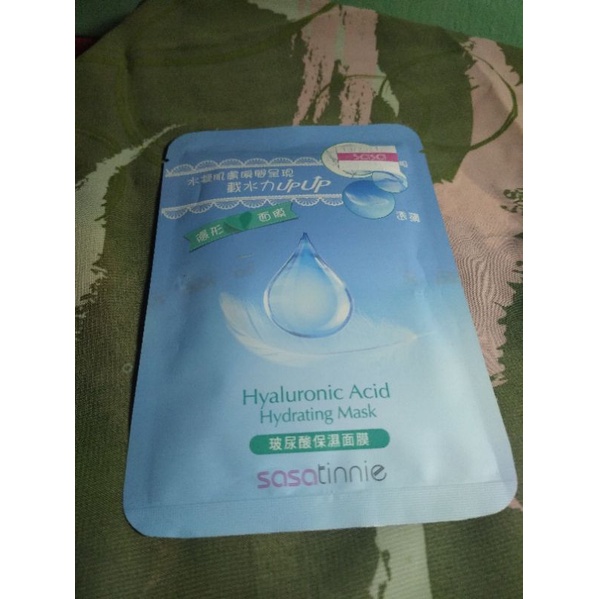 Facial Mask Original from Korea / Sasa mask | Shopee Malaysia