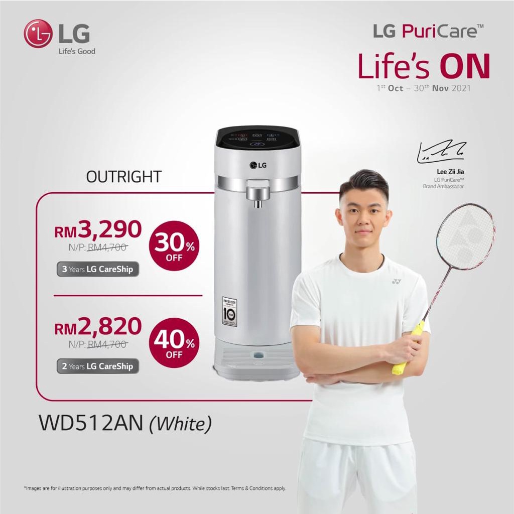 Lg tankless water store purifier price