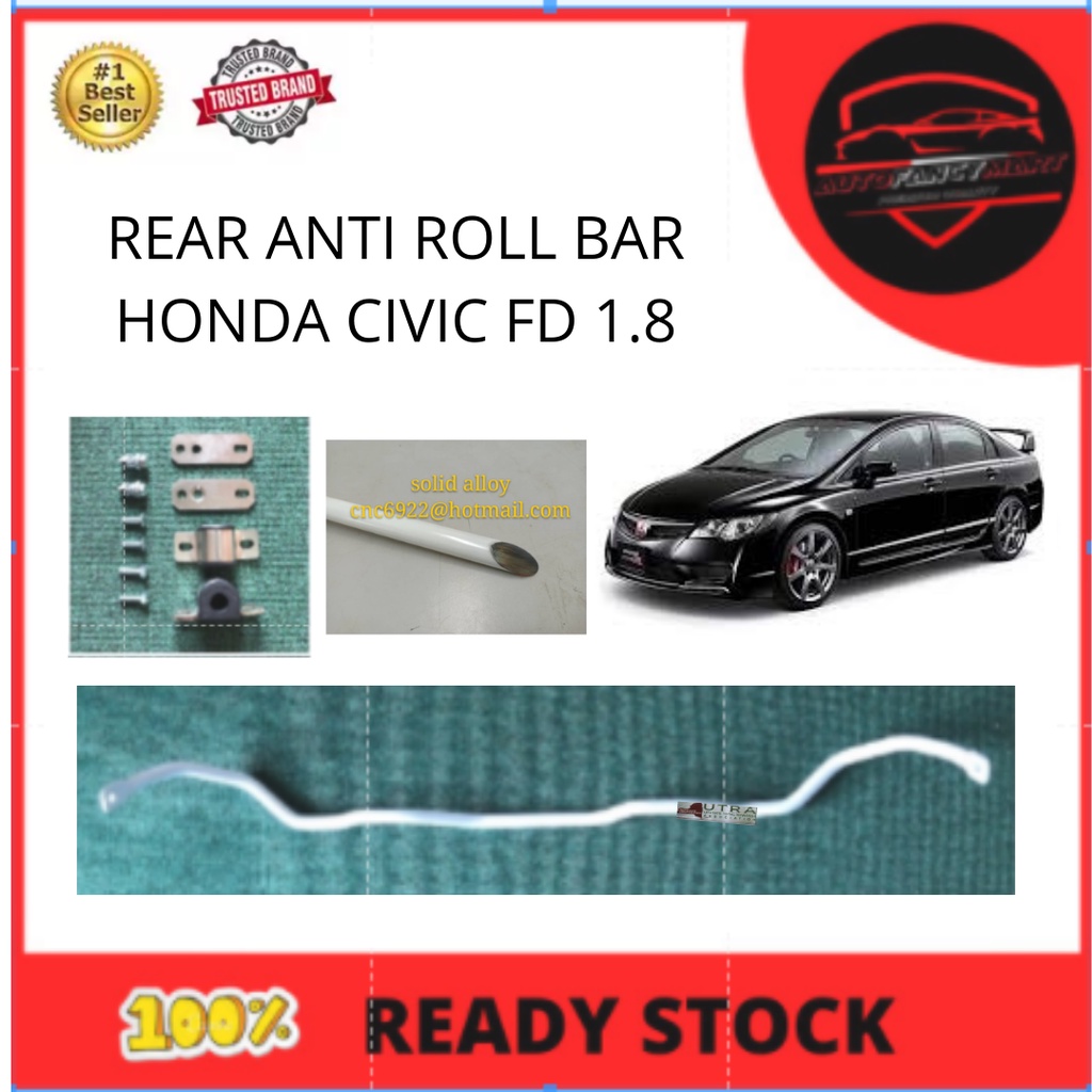 REAR ANTI ROLL BAR HONDA CIVIC FD 1.8CC 2.0CC Shopee Malaysia