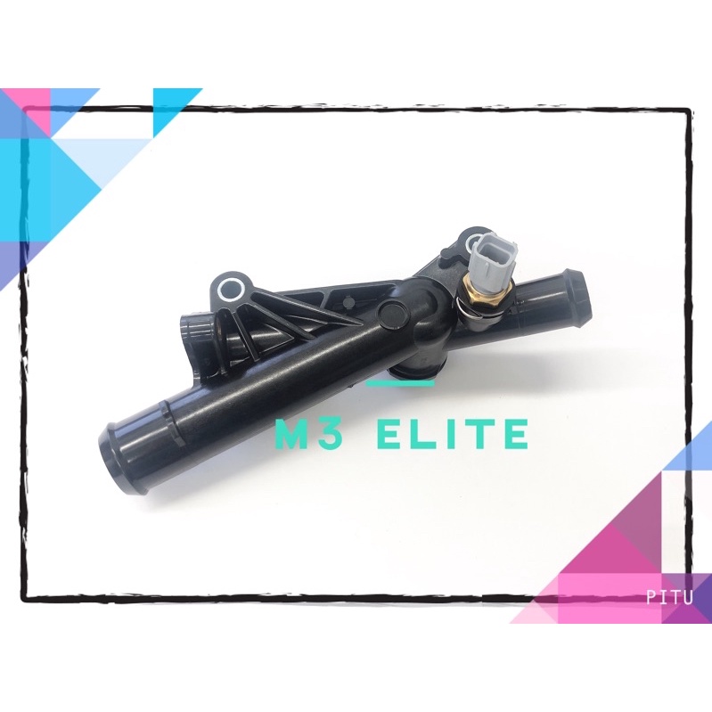 FORD KUGA THERMOSTAT HOUSING WITH SENSOR SWITCH Shopee Malaysia