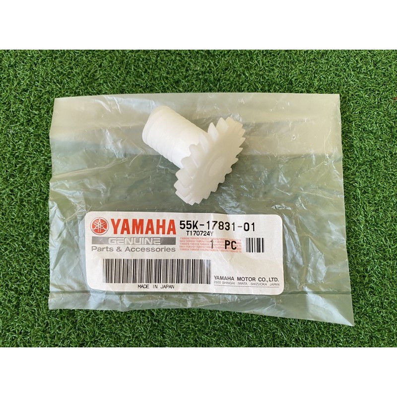 Yamaha Rxz Tachometer Gear Rpm Gear Original Japan | Shopee Malaysia