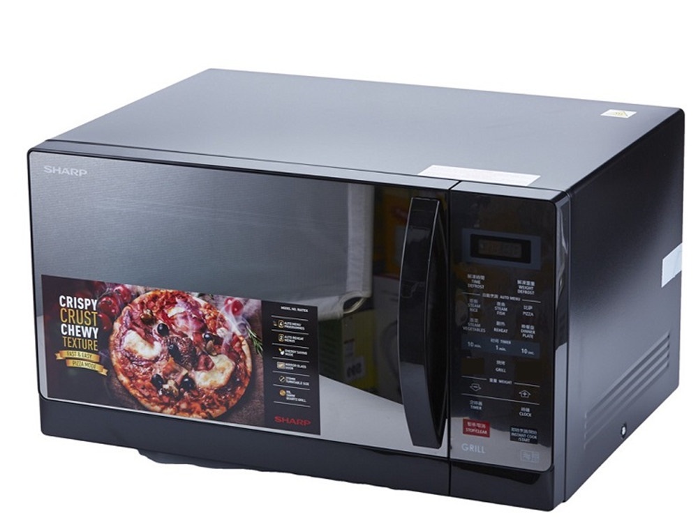 Sharp Basic Microwave Oven (20L) R207EK / R2021GK Shopee Malaysia