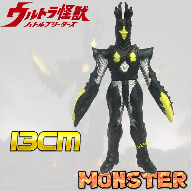 Malaysia Ready Stock 】┅☊☏Super Hero Ultraman Monster