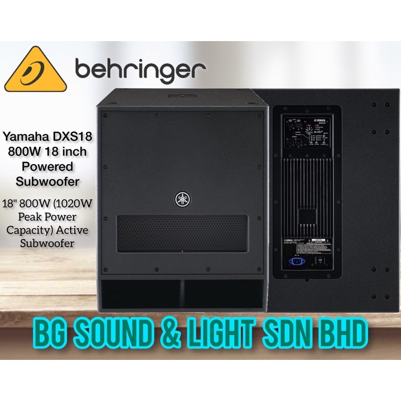 YAMAHA DXS-18 800W Active Subwoofer (18