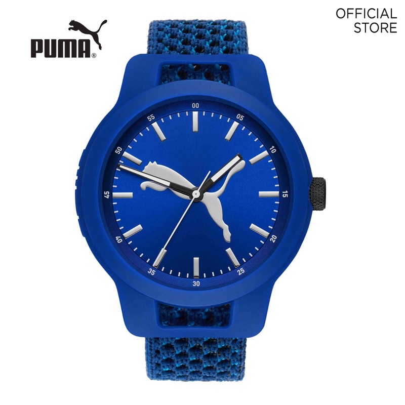 Puma men watches clearance malaysia