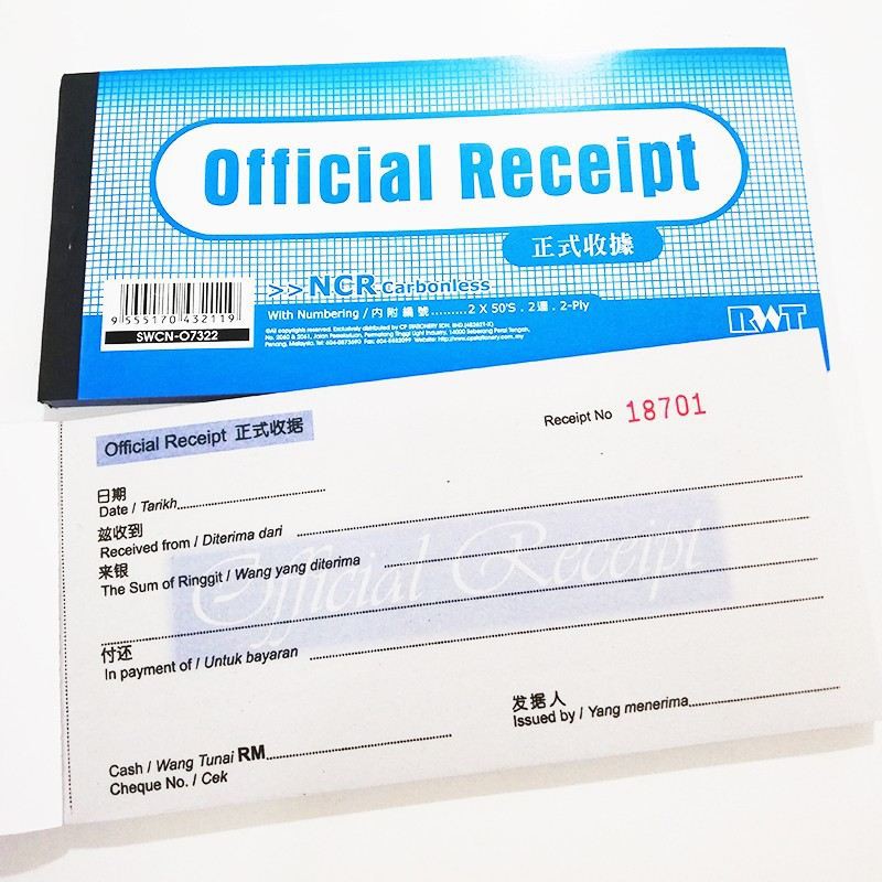 RWT NCR Official Receipt Book 192mm X 88mm - 50 sets x 2ply | Shopee ...