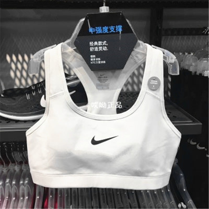 Nike Pro Shape Zip Sports Bra – MyHotspotStore, Authorised Nike Malaysia  Dealer, Shupro Malaysia, Clarks Malaysia