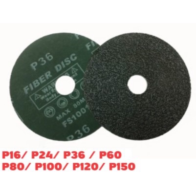 (50pcs) 4Inch Fiber Sanding Disc Grit P24-P240 Black / Maroon 100mm ...