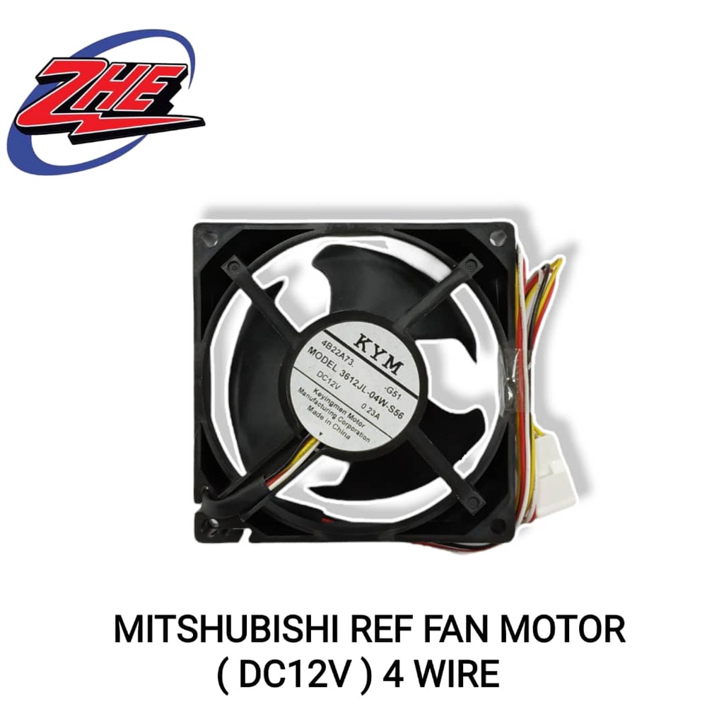 MITSHUBISHI REFRIGERATOR FAN MOTOR DC12V 4 WIRE / FRIDGE FAN MOTOR