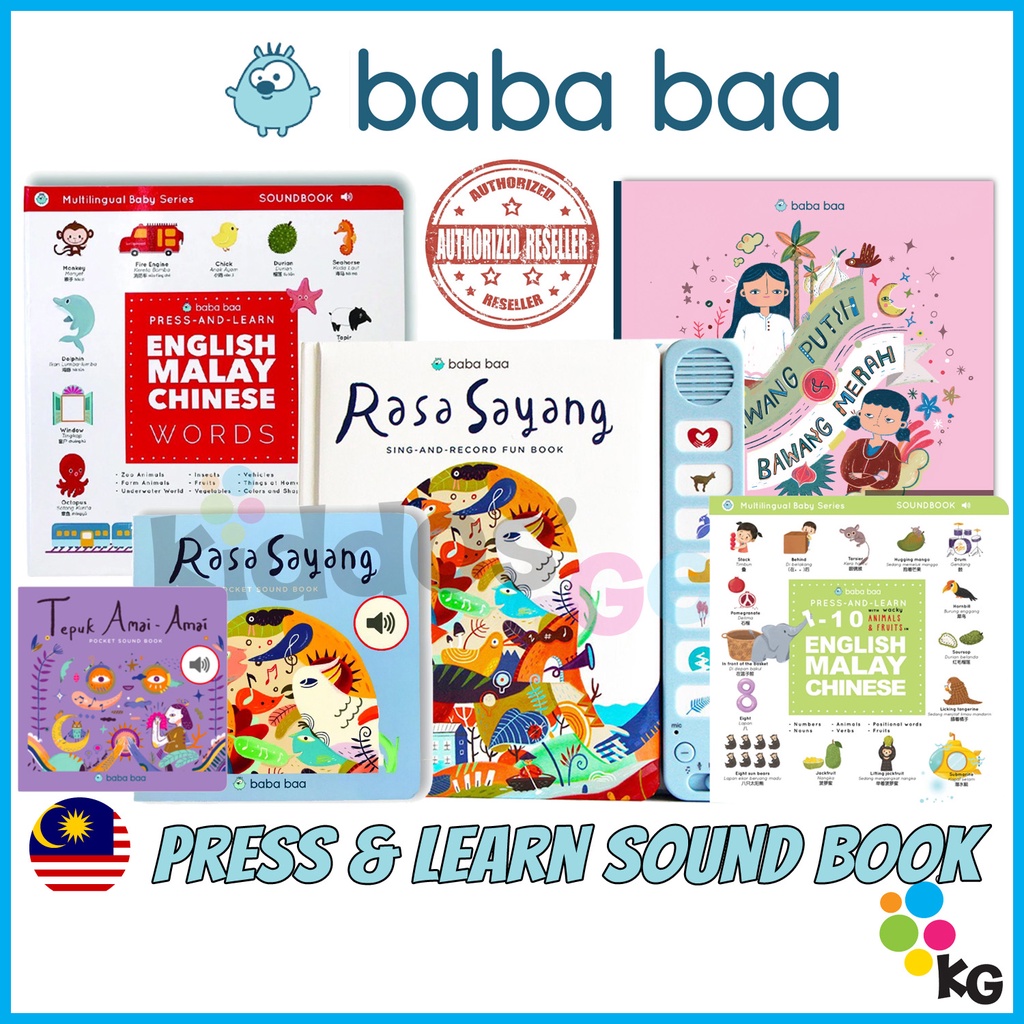 [OFFICIAL] Baba Baa Sound Books Collection | Shopee Malaysia