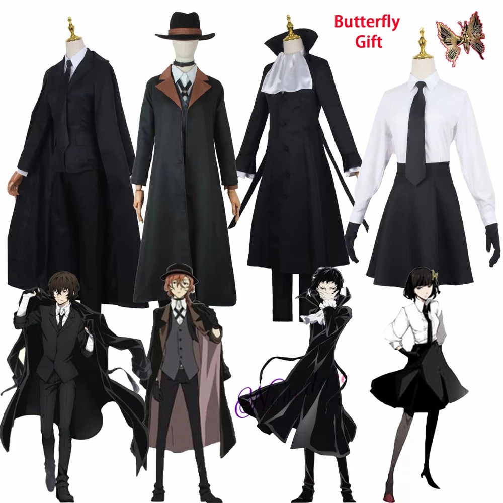 Anime Bungo Stray Dogs Cosplay Chuya Nakahara Dazai Osamu Akiko Yosano ...