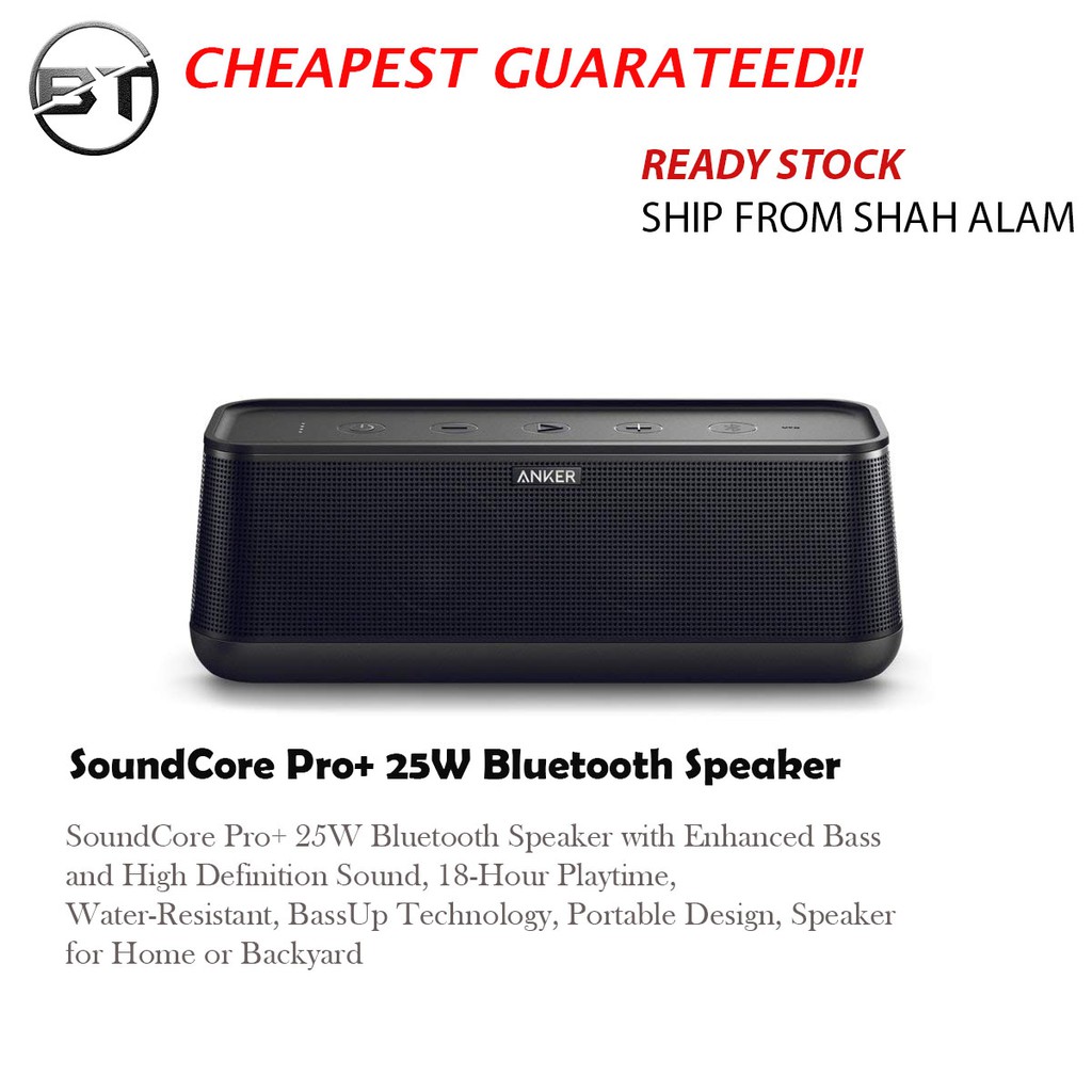 Anker soundcore hot sale pro+ 25w