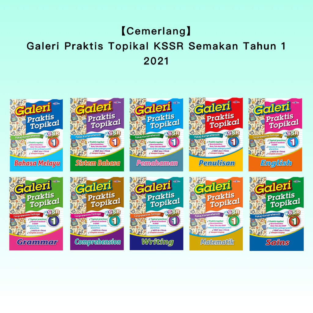 【Cemerlang】Buku Latihan: Galeri Praktis Topikal KSSR Semakan Tahun 1 ...