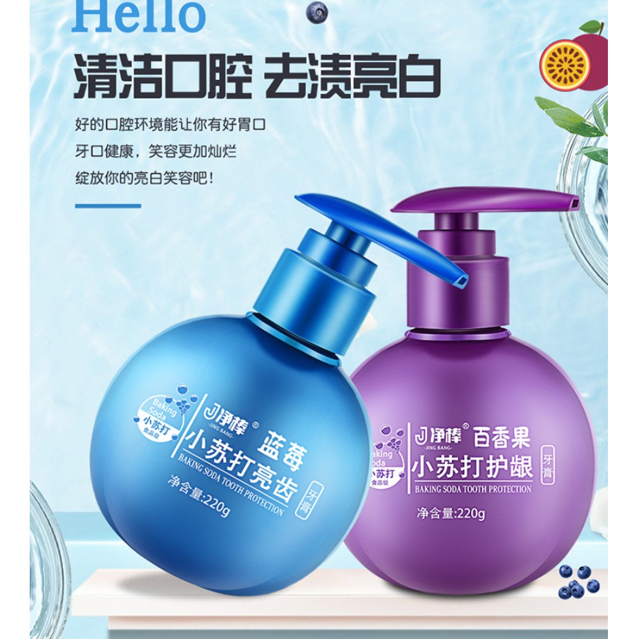 100 ORIGINAL BAKING SODA WHITENING TOOTHPASTE PEMUTIH GIGI HALAL VIRAL