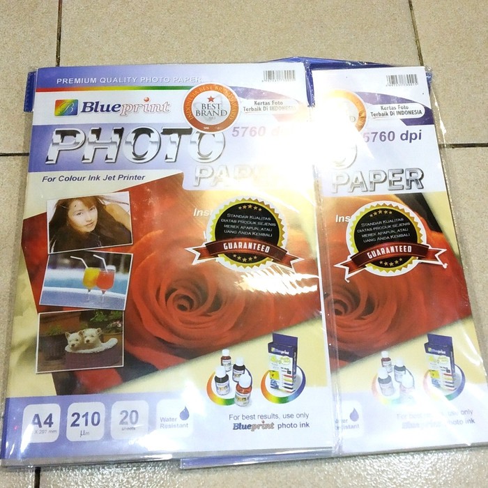 A4 Size Photo Paper Thickness 210 Gram Contents 20 Sheets Glossy Fhoto