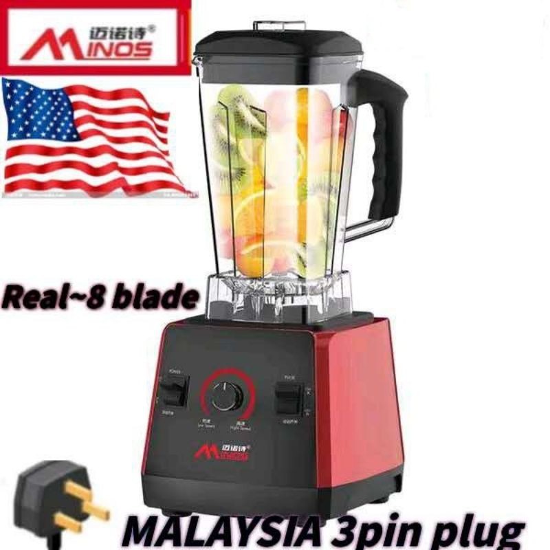 8 Blades Ice Blender Machine Commercial Heavy Duty Grinder Fruit Juice ...