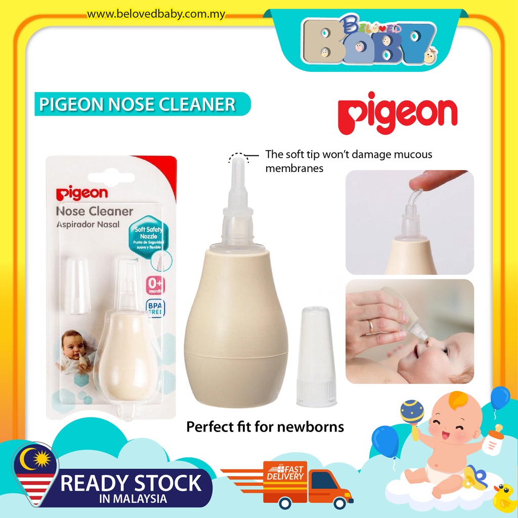 Pigeon store suction nose