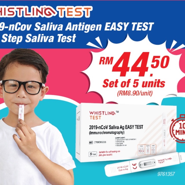 (EXP 8/24) raycus lollipop saliva test Kit for kids and adults or
