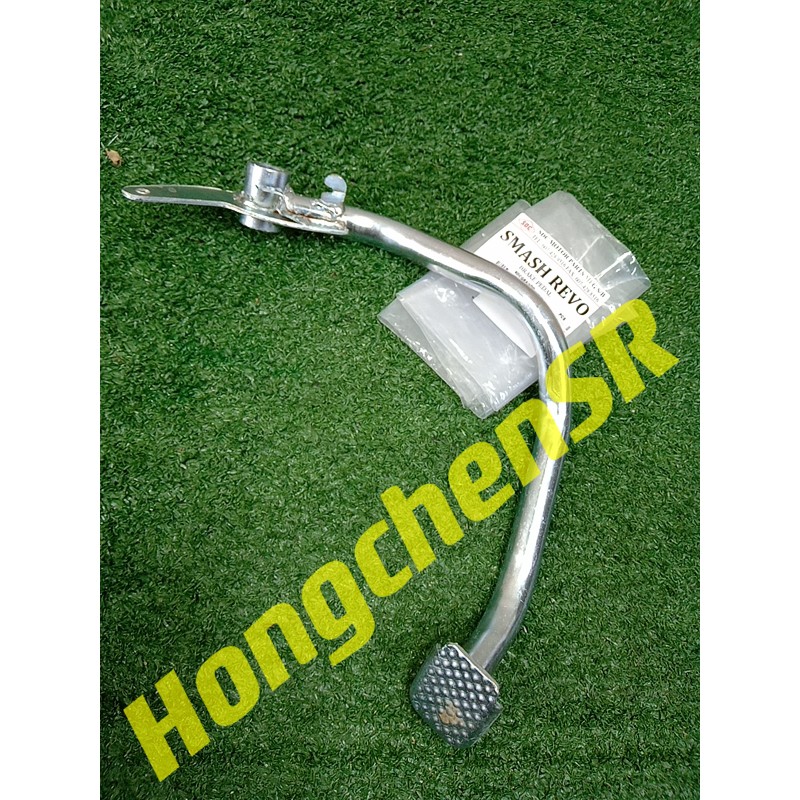 Suzuki Smash110 Smash Revo Brake Pedal Pemijak Brek Smash 110 Shopee Malaysia 7514