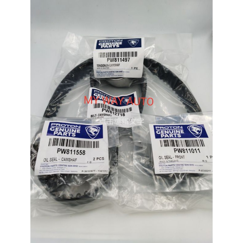 PROTON GEN2,PERSONA,BLM ,EXORA CPS, SATRIA NEO TIMING BELT KIT SET