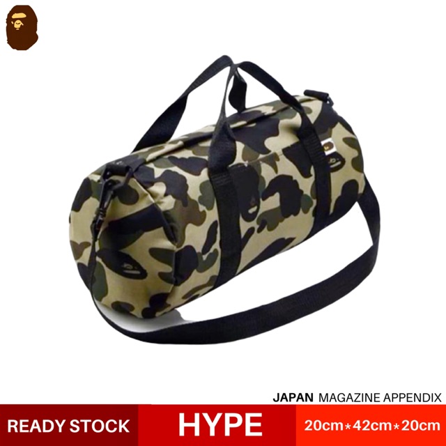 Bape magazine 2025 duffle bag