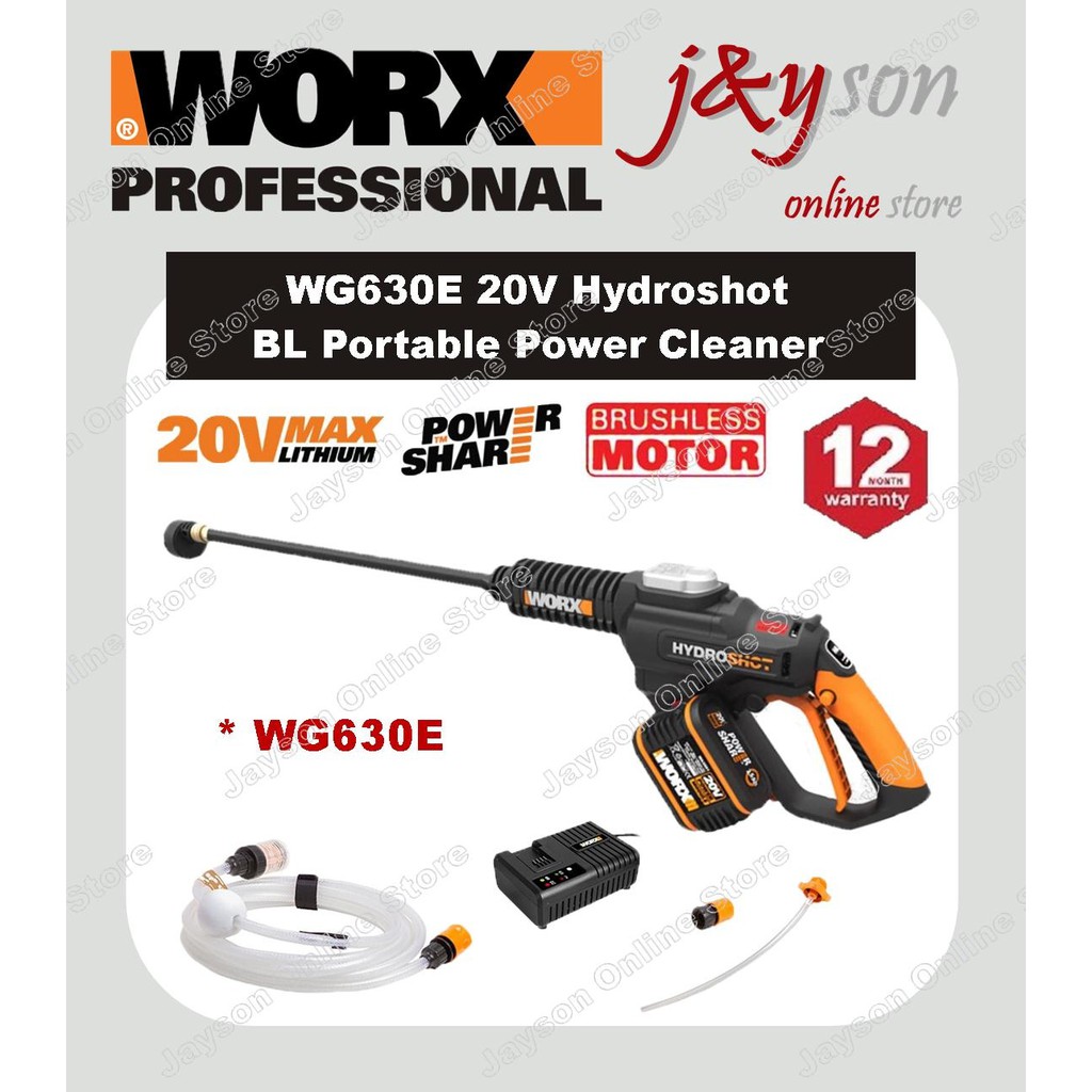 Worx discount hydroshot wg630e