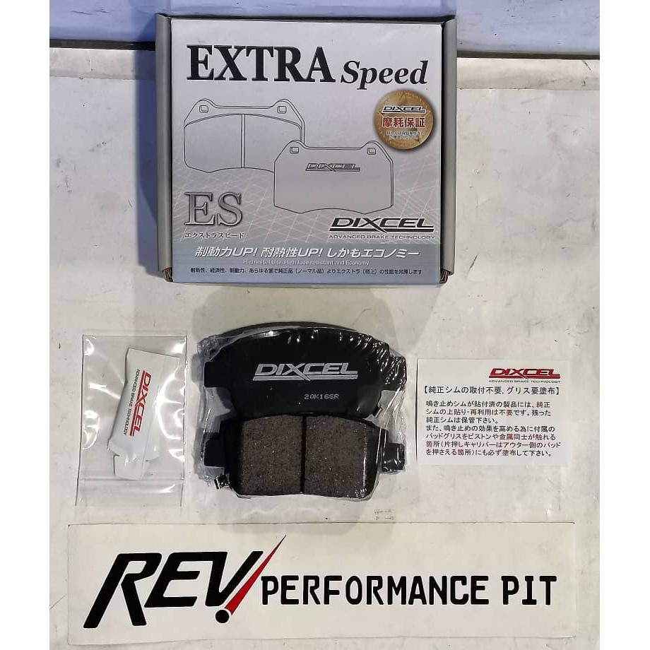 Dixcel Brake Pad Japan ( type ES ) Front for Toyota Prius/Corolla ...
