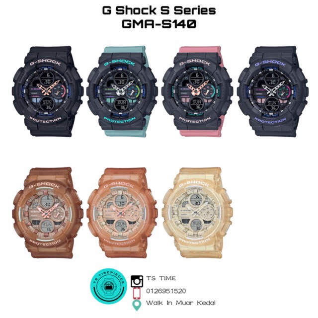 G shock best sale gma s 140