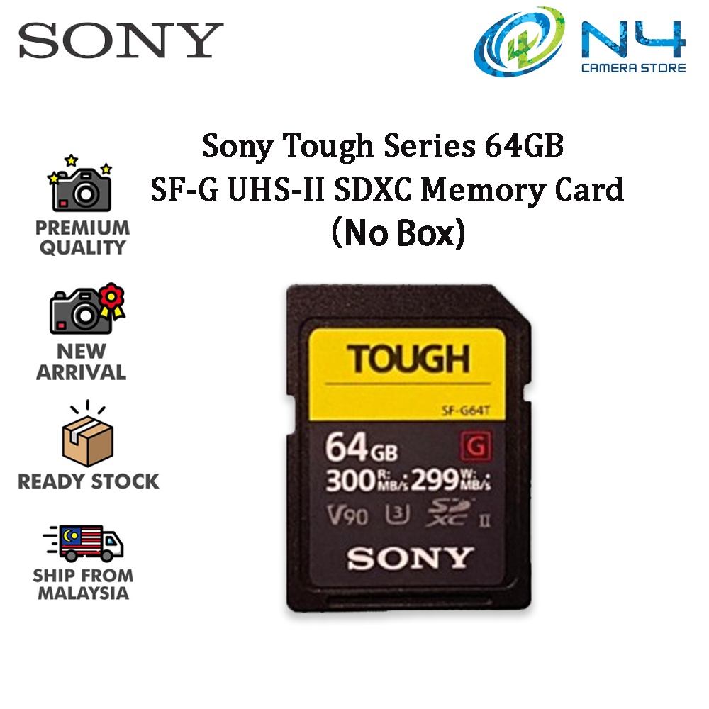 Sony Tough Series 64GB SFG UHSII SDXC Memory Card 300MB/s UHSII
