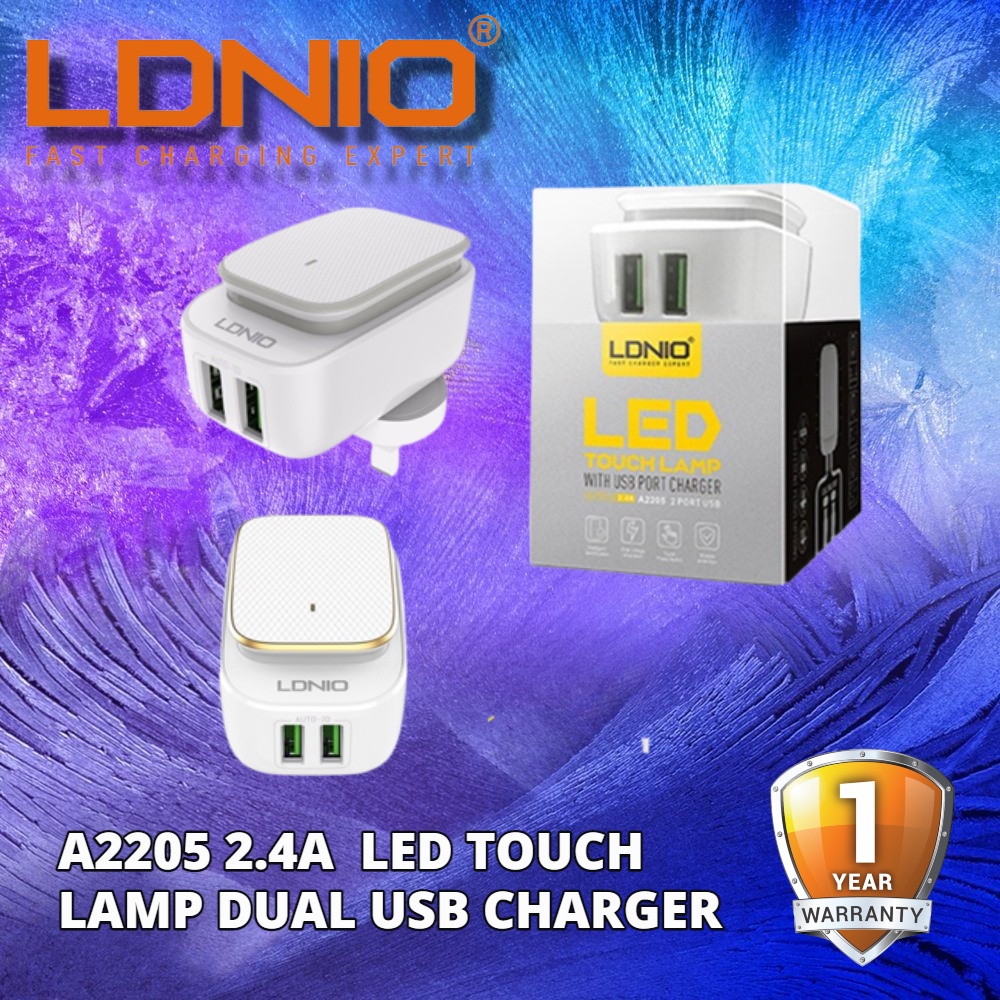 LDNIO A2205 LED Touch Lamp 2.4A Dual 2 USB Output Port Auto ID USB