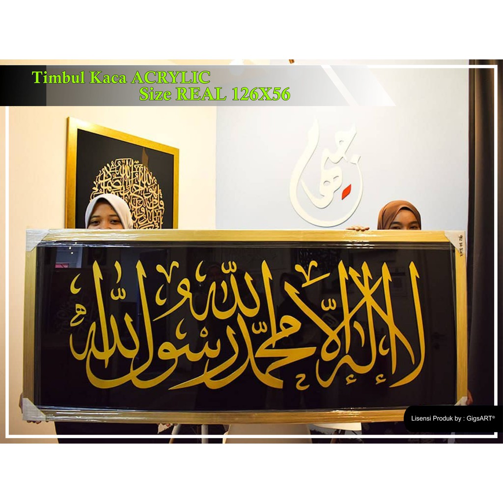 HITAM New DESIGN Calligraphy Embossed Clear ACRYLIC And Black ACRYLIC