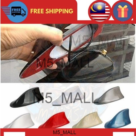 ANTENA KERETA SIRIP IKAN,CAR AM/FM RADIO SHARK FIN ANTENNA Universal ...