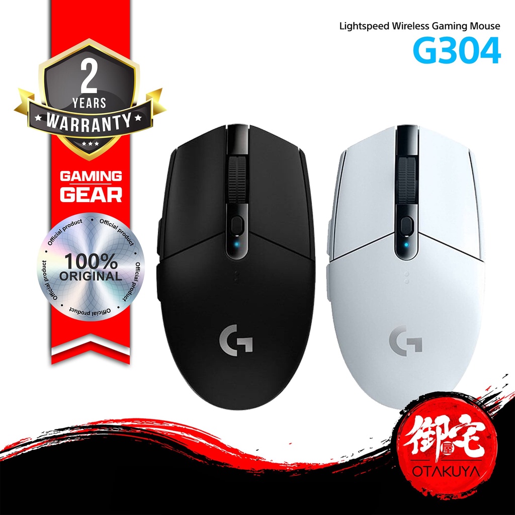 LOGITECH G304 Lightspeed Wireless Gaming Mouse - HERO Sensor / 12000 ...