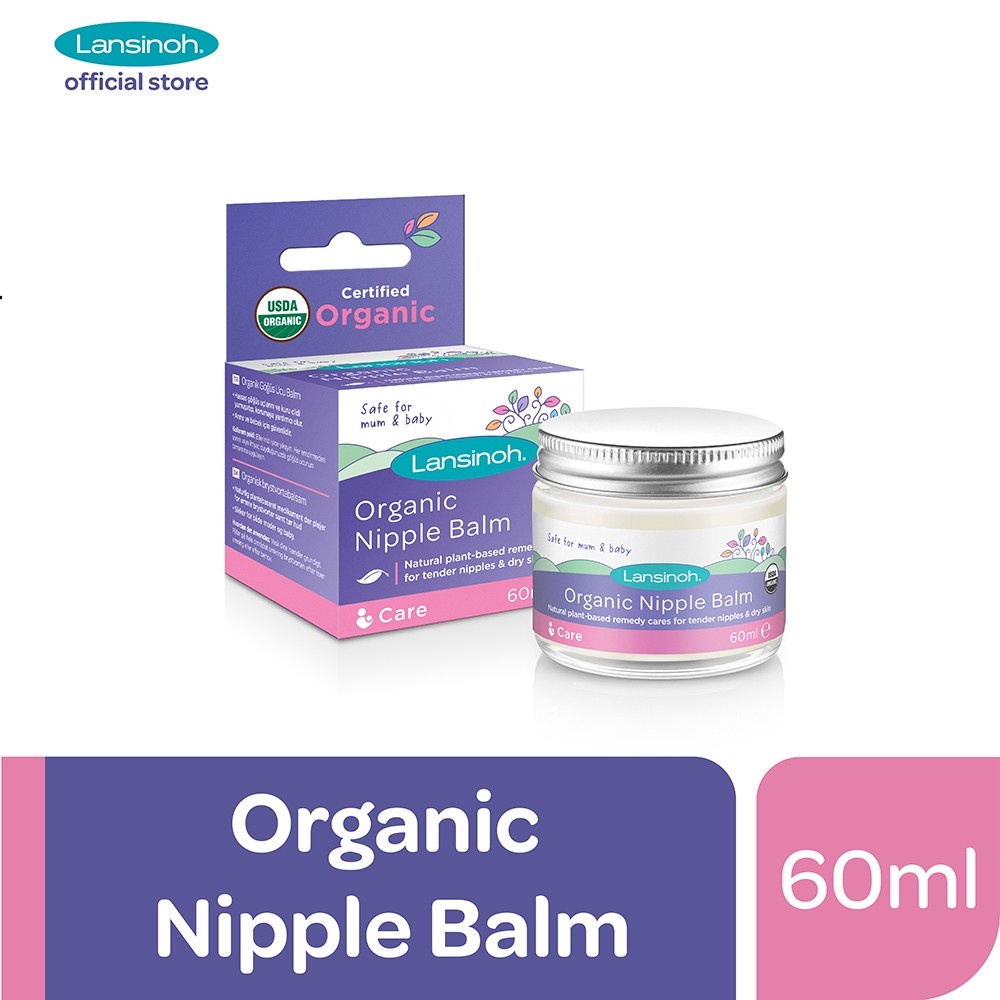 Lansinoh Organic Nipple Balm 60ml