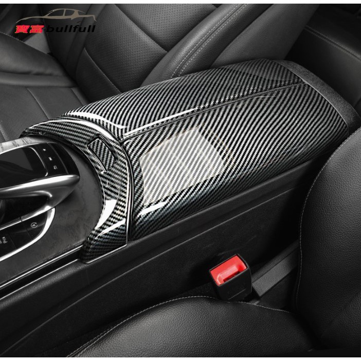 Benz BENZ W205 GLC CClass X253 Carbon Fiber Central Armrest Box