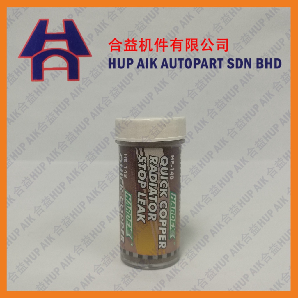 Quick Copper Radiator Stop Leak | Shopee Malaysia
