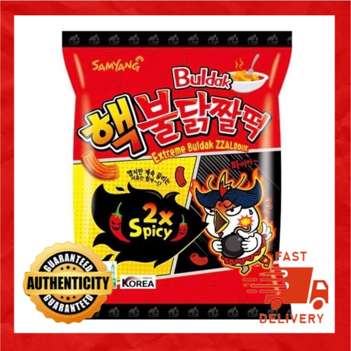 [Ready Stock] Samayang Extreme Buldak Zzaldduk 2x Spicy Snack / Samyang Buldak Seaweed Snack