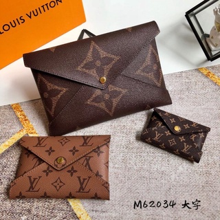 Louis Vuitton MONOGRAM Kirigami Pochette (M62034)