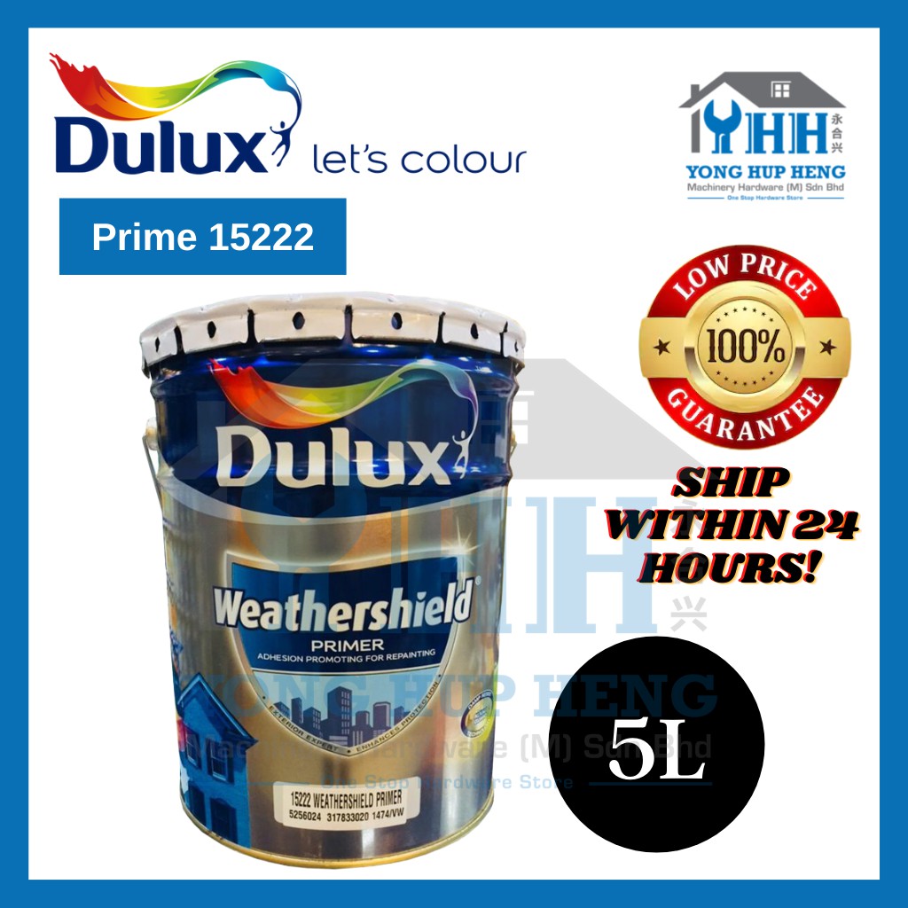 5L Dulux Weathershield Primer 15222 WEATHERSHIELD DULUX DULUX